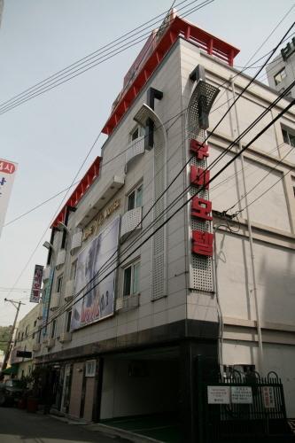 Movie Motel Csindzsu Kültér fotó