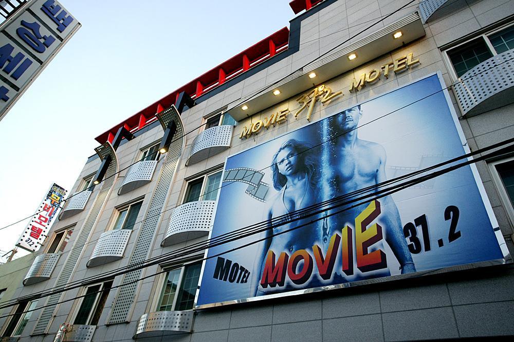 Movie Motel Csindzsu Kültér fotó